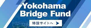 特設サイト